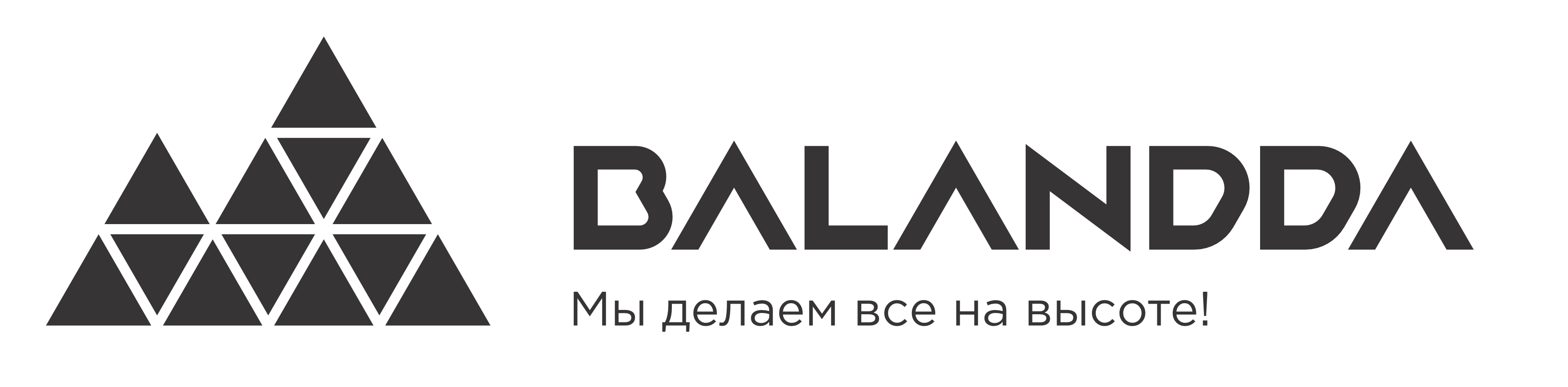 Balandda logo